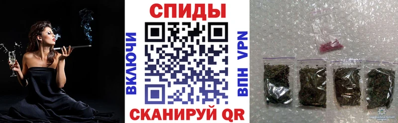БУТИРАТ жидкий экстази  купить закладку  mega ТОР  Полярный 