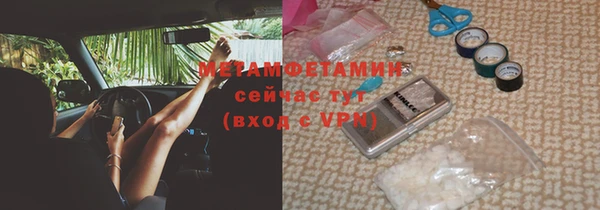 МДПВ Осташков