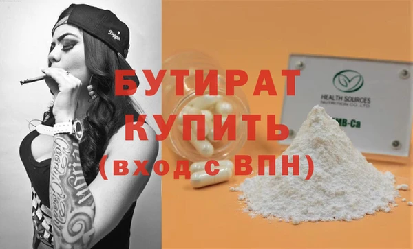 МДПВ Осташков