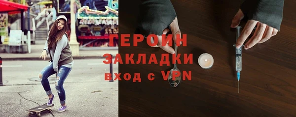 МДПВ Осташков