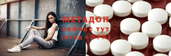 МДПВ Осташков
