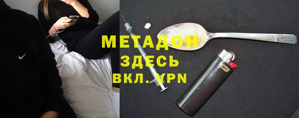 МДПВ Осташков