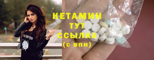 МДПВ Осташков