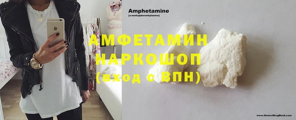 прущие грибы Остров