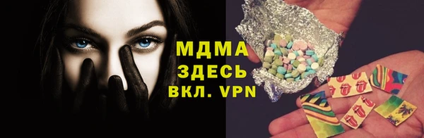 МДПВ Осташков