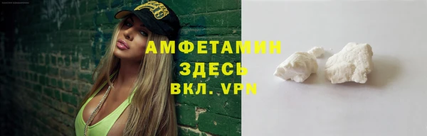 прущие грибы Остров