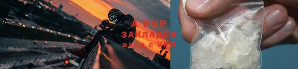 МДПВ Осташков