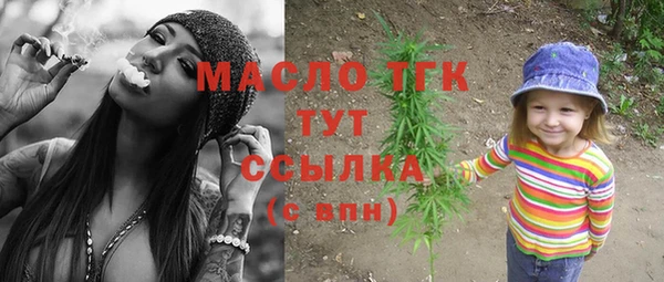 МДПВ Осташков