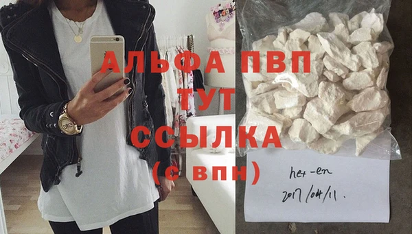 МДПВ Осташков