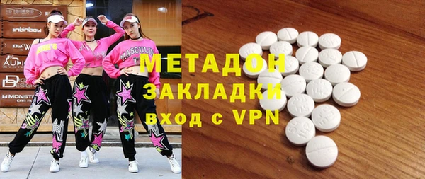 МДПВ Осташков