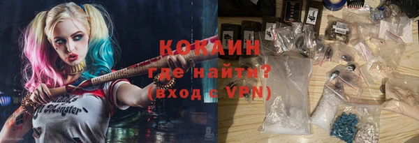 не бодяженный Морозовск