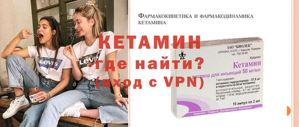 каннабис Няндома