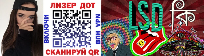 Наркотические марки 1,8мг  купить  цена  Полярный 