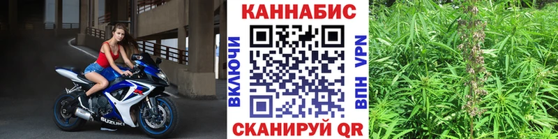 Каннабис Ganja  Полярный 